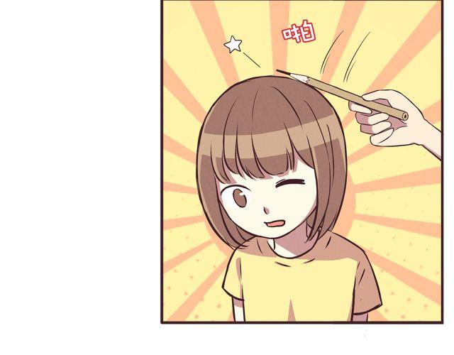 第20话 学校难道真的不管学生的意见吗！-第22话