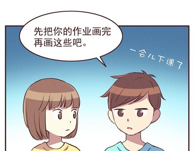 第20话 学校难道真的不管学生的意见吗！-第22话