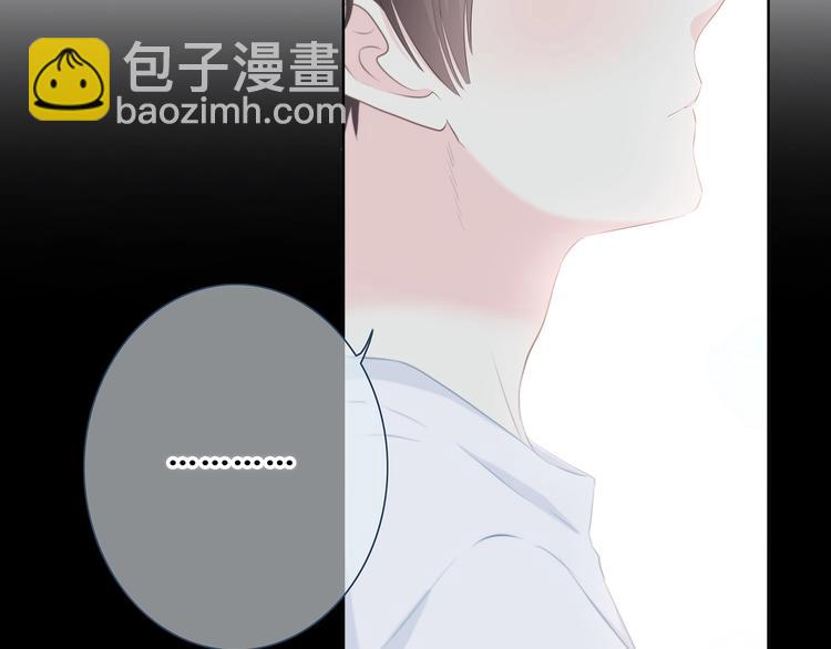 第203话 小心思(1/3)-第212话