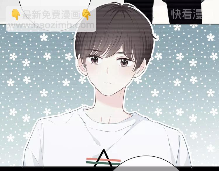 第203话 小心思(1/3)-第212话