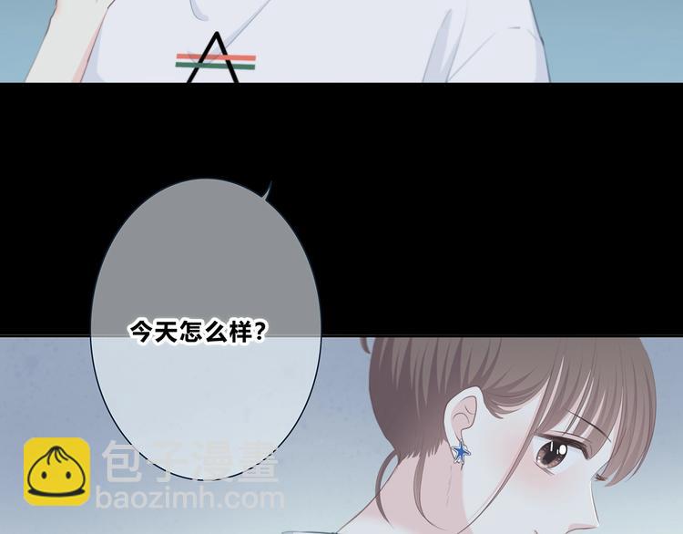 第203话 小心思(1/3)-第212话