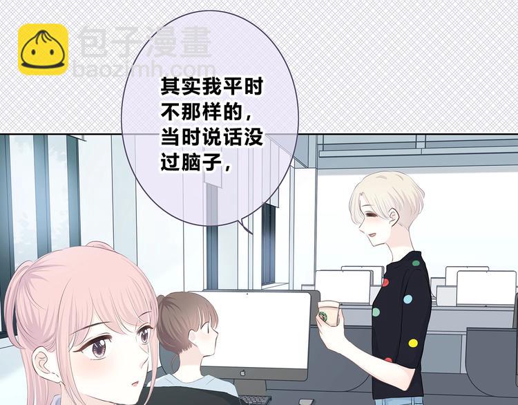 第205话 终于明白(1/3)-第214话