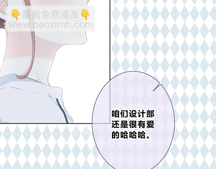 第205话 终于明白(1/3)-第214话
