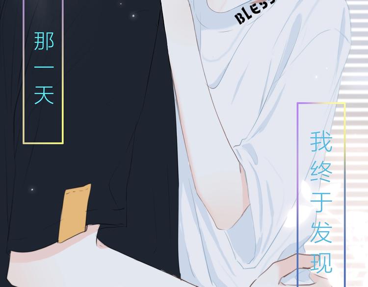 第205话 终于明白(1/3)-第214话
