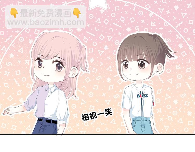 第205话 终于明白(1/3)-第214话