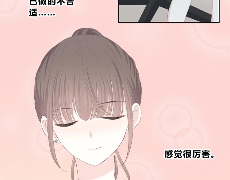 第205话 终于明白(1/3)-第214话