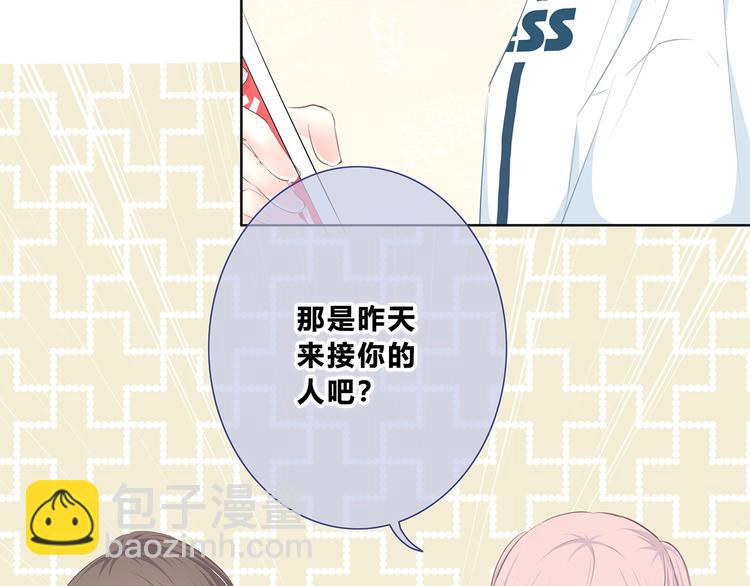 第205话 终于明白(1/3)-第214话