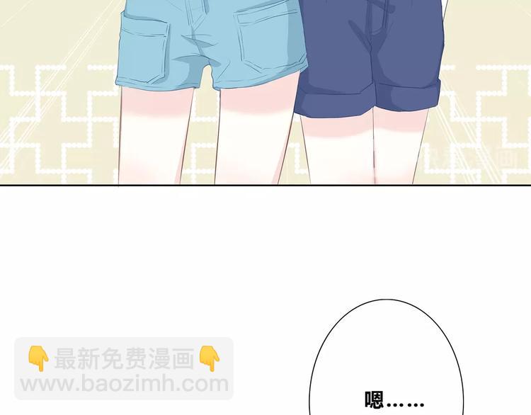 第205话 终于明白(1/3)-第214话
