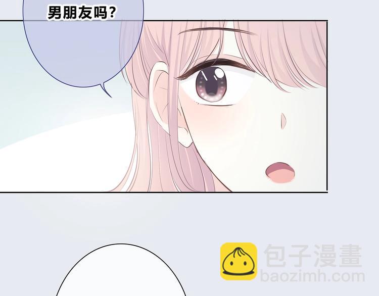 第205话 终于明白(1/3)-第214话
