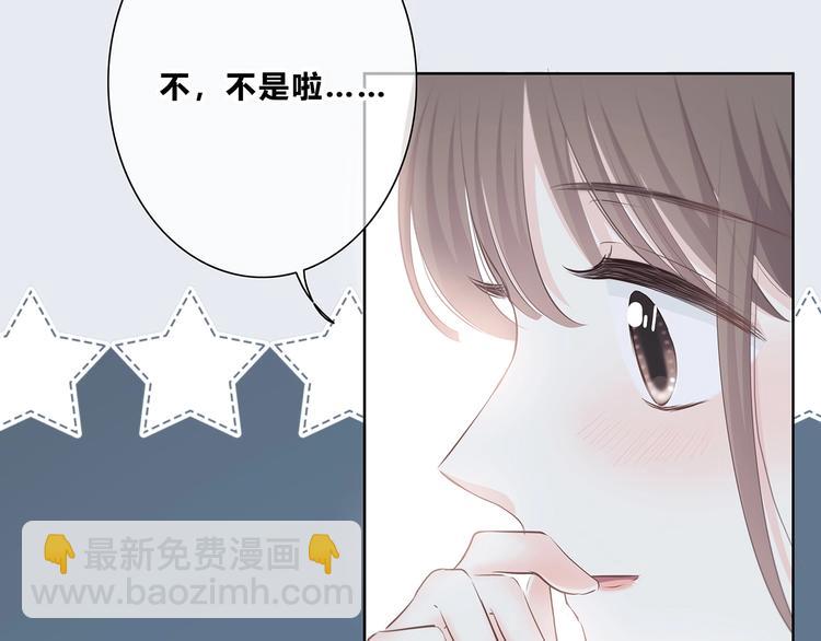 第205话 终于明白(1/3)-第214话