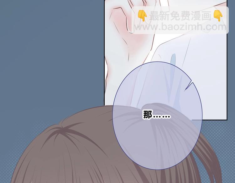 第205话 终于明白(1/3)-第214话
