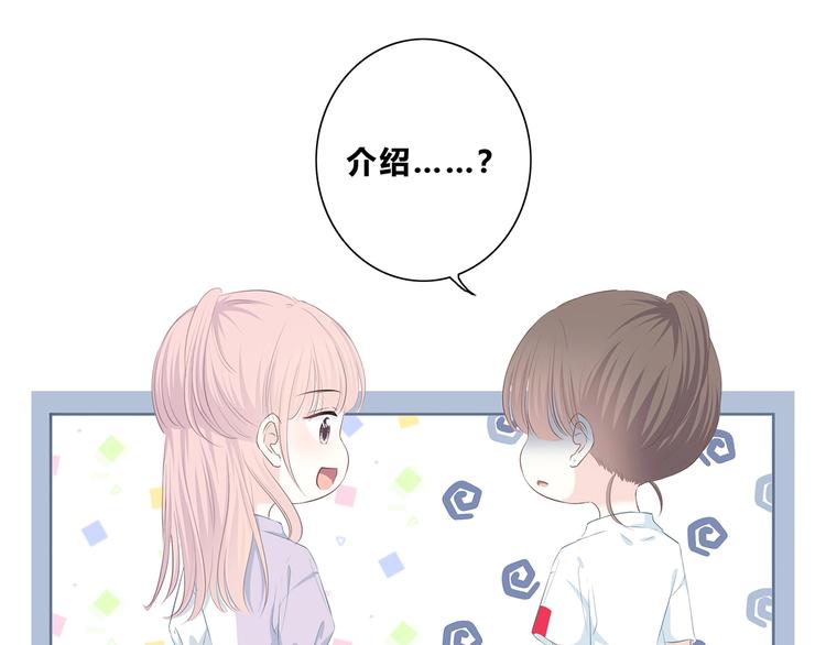 第205话 终于明白(1/3)-第214话