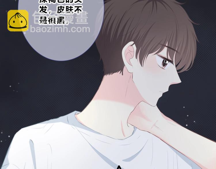 第205话 终于明白(1/3)-第214话