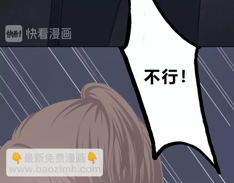 第205话 终于明白(1/3)-第214话