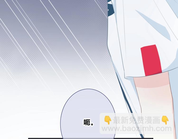 第205话 终于明白(1/3)-第214话