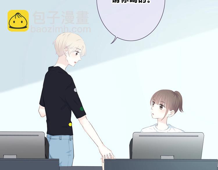 第205话 终于明白(1/3)-第214话