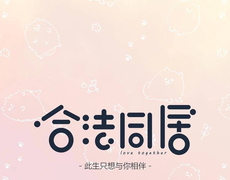 第207话 喝醉(1/2)-第216话