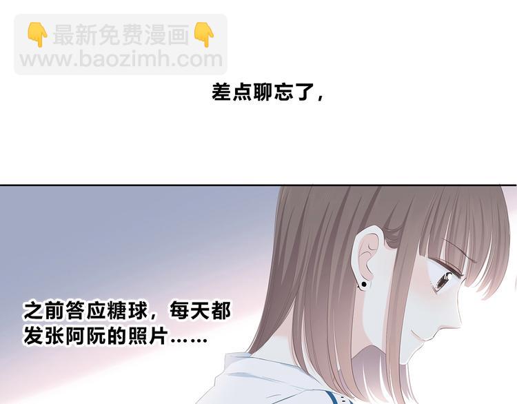 第207话 喝醉(1/2)-第216话
