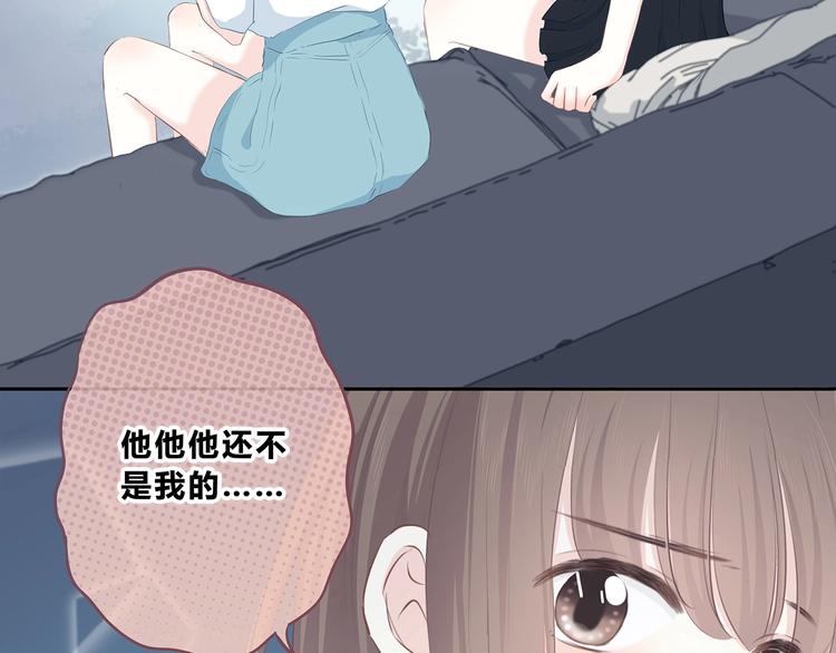 第207话 喝醉(1/2)-第216话
