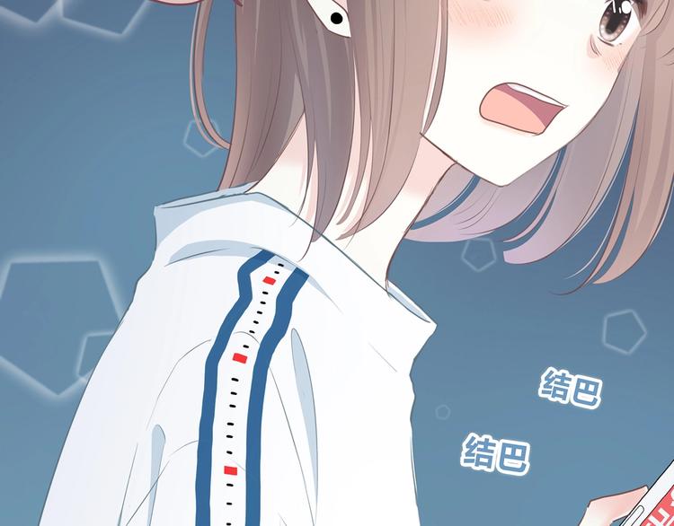 第207话 喝醉(1/2)-第216话