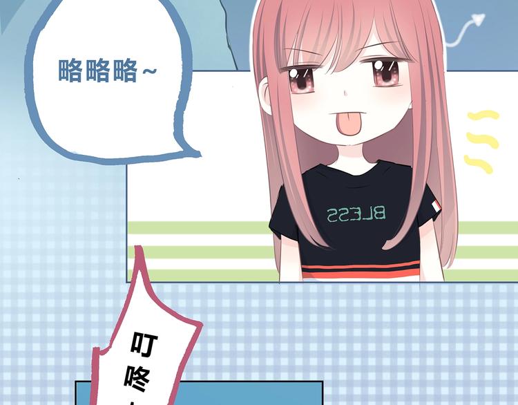 第207话 喝醉(1/2)-第216话