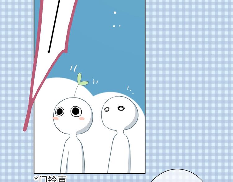 第207话 喝醉(1/2)-第216话
