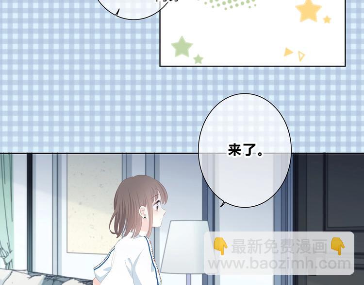 第207话 喝醉(1/2)-第216话