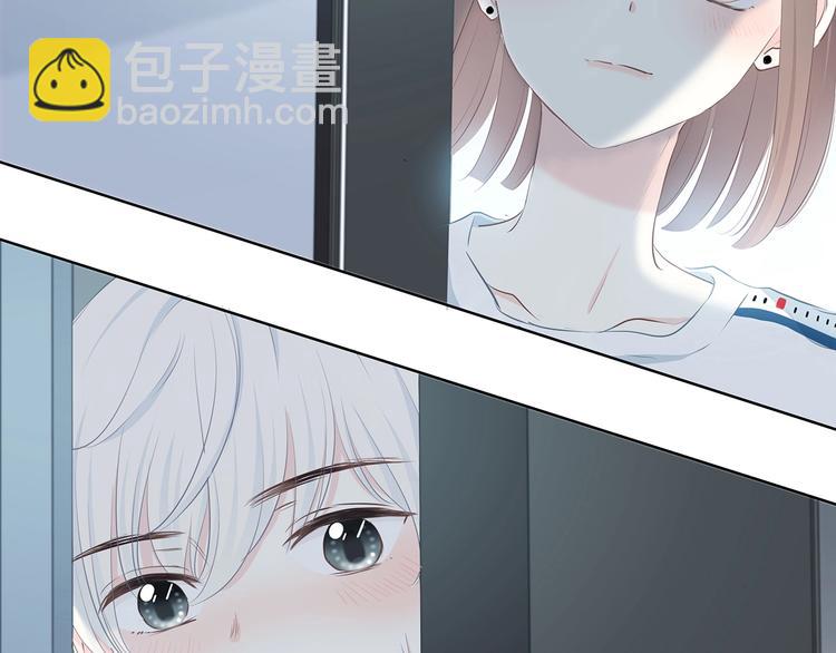 第207话 喝醉(1/2)-第216话