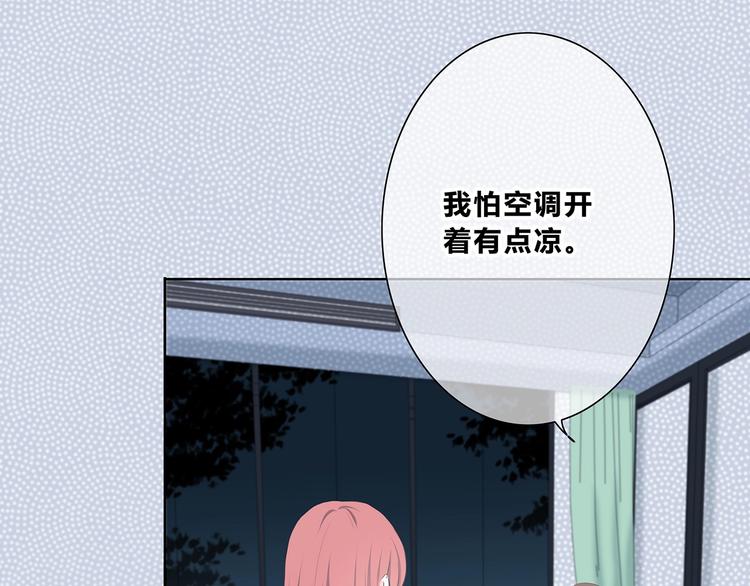 第207话 喝醉(1/2)-第216话