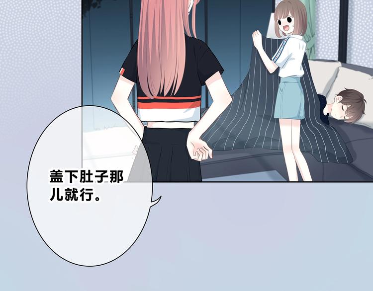 第207话 喝醉(1/2)-第216话