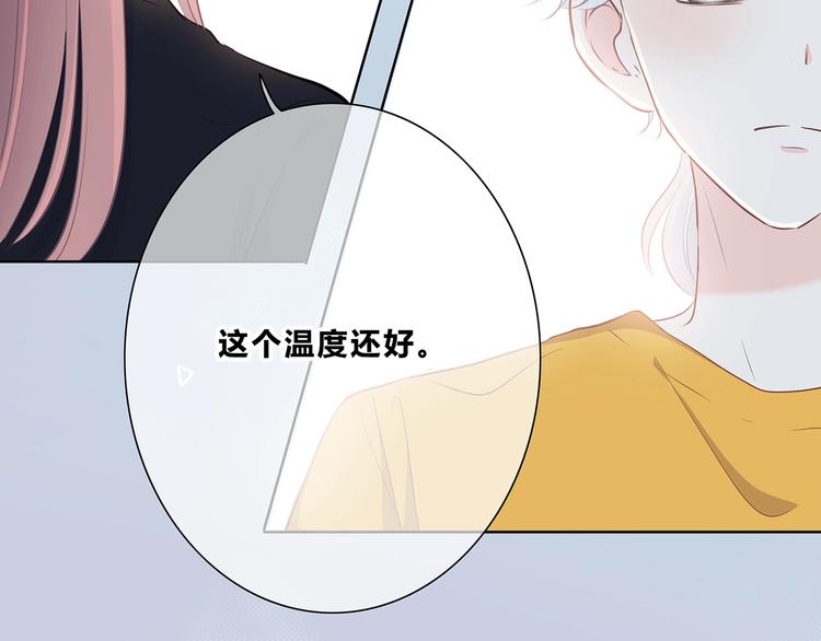 第207话 喝醉(1/2)-第216话