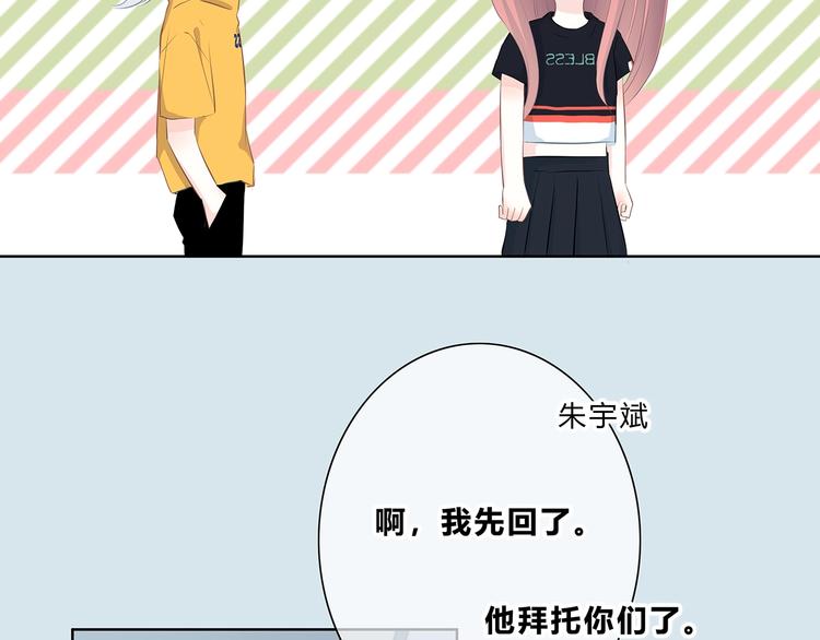 第207话 喝醉(1/2)-第216话