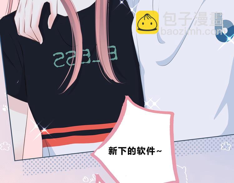 第207话 喝醉(1/2)-第216话