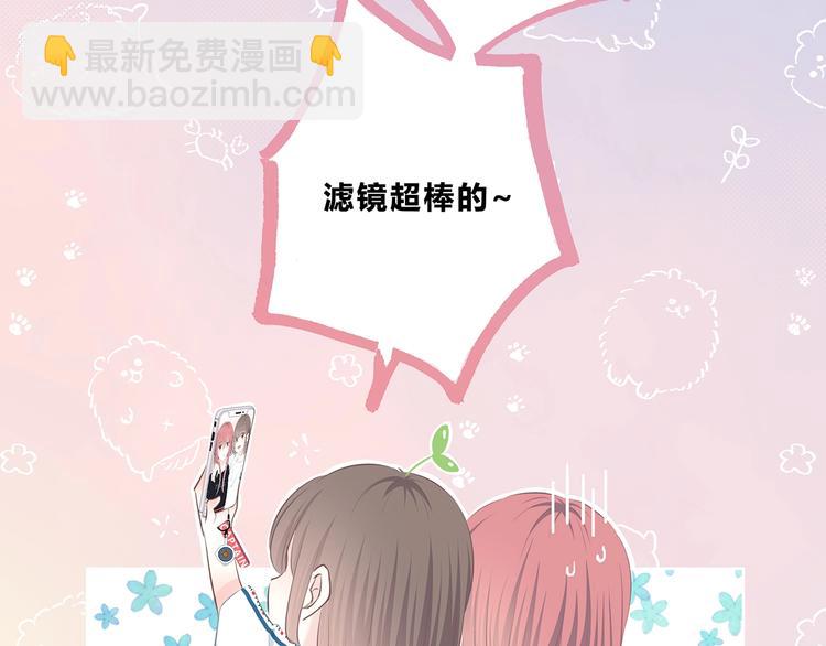 第207话 喝醉(1/2)-第216话