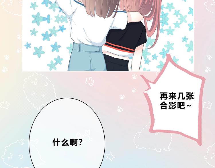 第207话 喝醉(1/2)-第216话