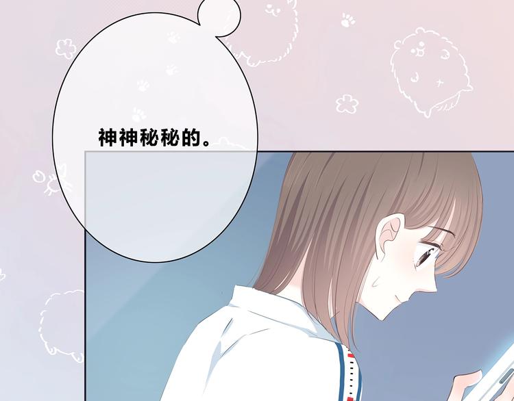 第207话 喝醉(1/2)-第216话
