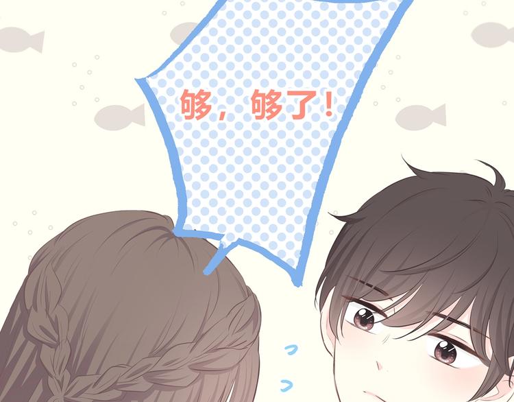 第209话 暗示(1/2)-第218话