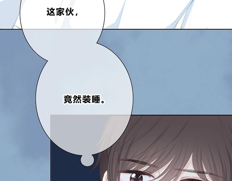 第209话 暗示(1/2)-第218话
