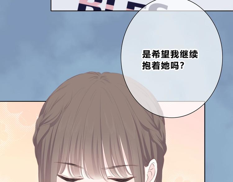 第209话 暗示(1/2)-第218话
