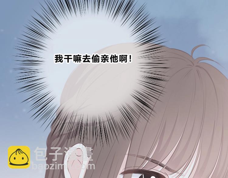 第209话 暗示(1/2)-第218话
