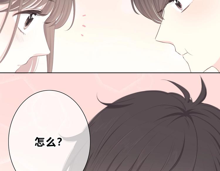 第209话 暗示(1/2)-第218话