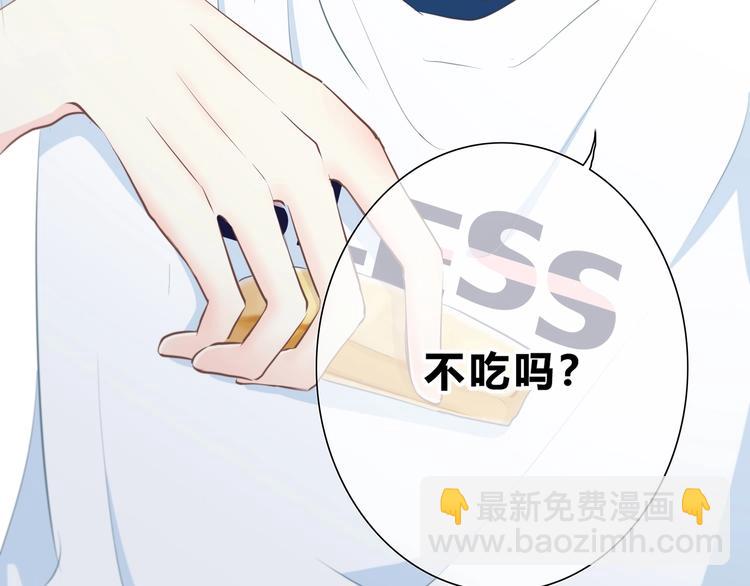 第209话 暗示(1/2)-第218话