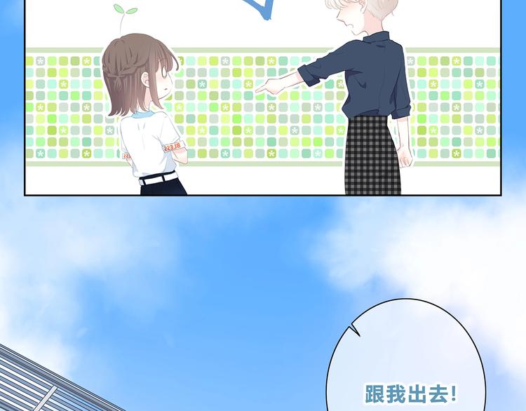 第209话 暗示(1/2)-第218话