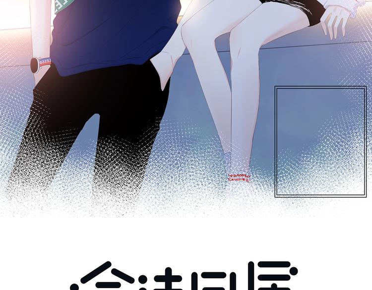 第209话 暗示(1/2)-第218话
