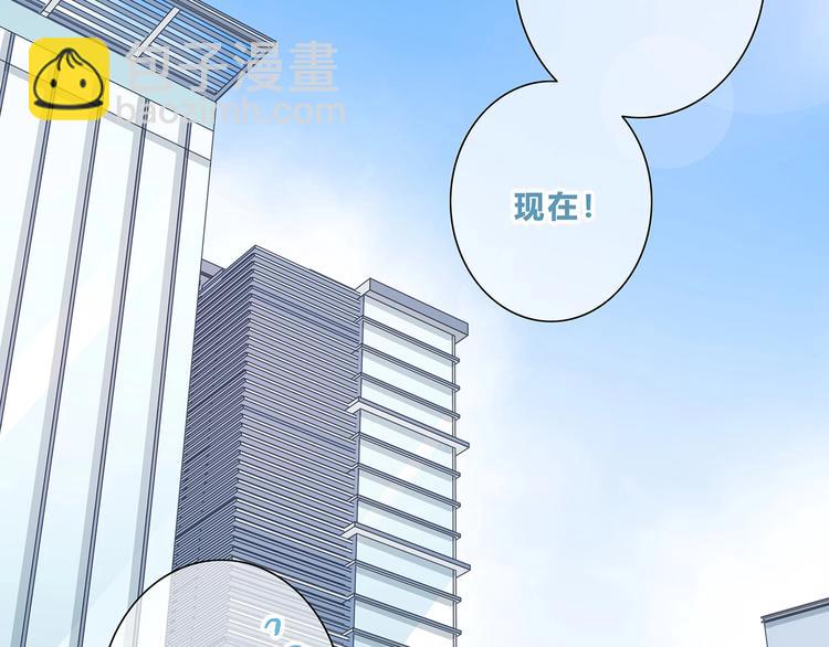 第209话 暗示(1/2)-第218话