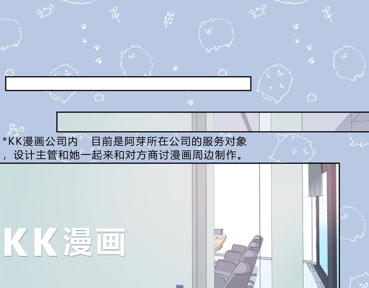 第209话 暗示(1/2)-第218话