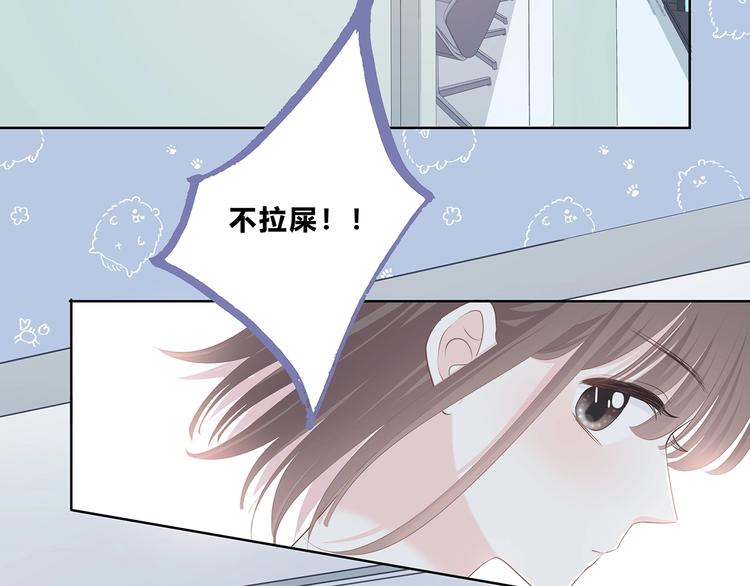 第209话 暗示(1/2)-第218话
