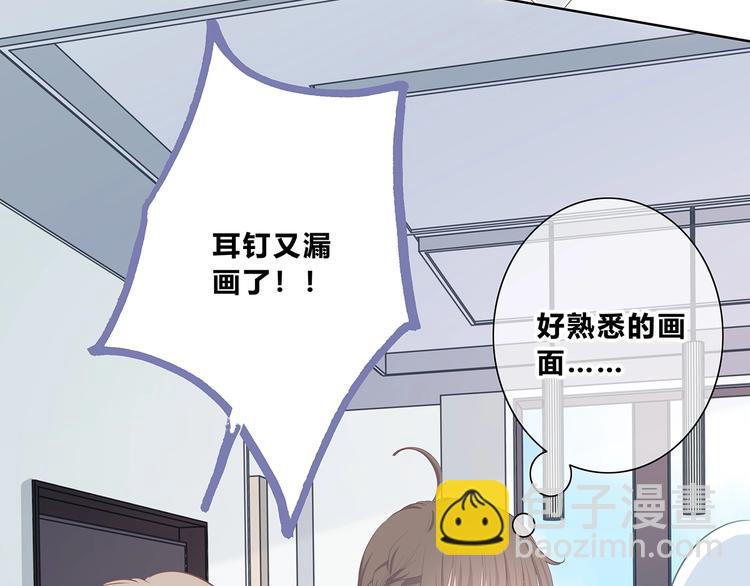 第209话 暗示(1/2)-第218话