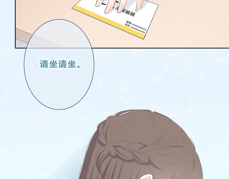 第209话 暗示(1/2)-第218话