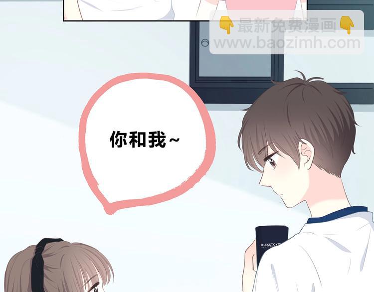 第209话 暗示(1/2)-第218话